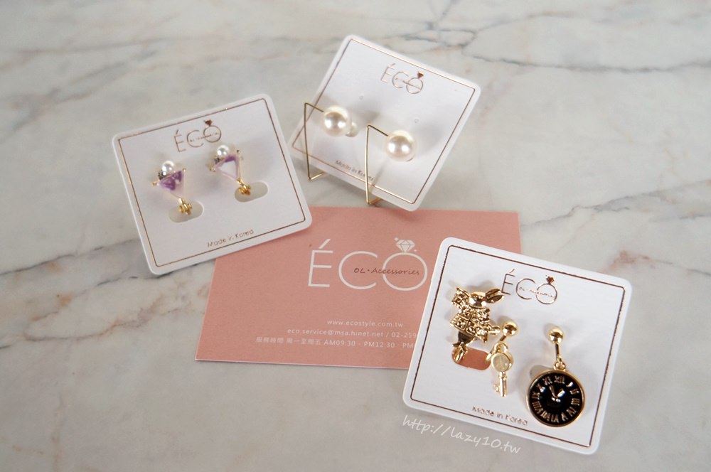 網美們大力推薦的夾式耳環●ECO安珂韓國飾品～讓你沒耳洞也不怕！