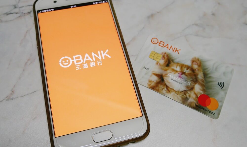王道銀行O-Bank簽帳金融卡，線上即可申辦，生活帳戶消費回饋無！上！限！