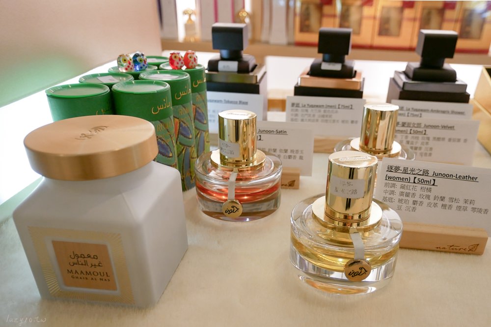 Rasasi拉莎斯香水 | 來自杜拜的皇室御用香氛，中東香水初體驗(高雄大遠百專櫃)