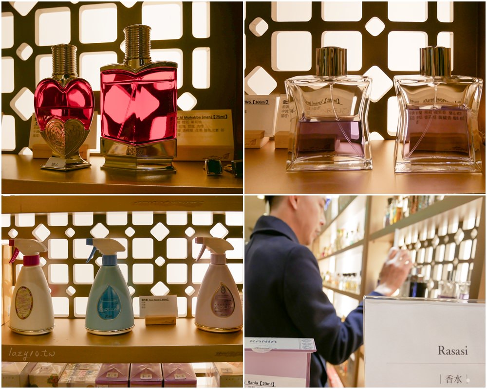 Rasasi拉莎斯香水 | 來自杜拜的皇室御用香氛，中東香水初體驗(高雄大遠百專櫃)