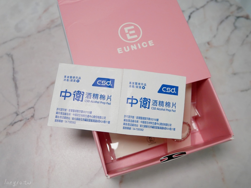 平價飾品推薦 | Eunice Accessory飾品開箱評價，韓系百搭飾品分享