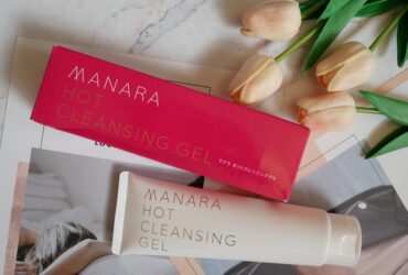 卸妝凝膠推薦 | MANARA溫熱卸妝凝膠評價分享，用了3年還是很愛呀～
