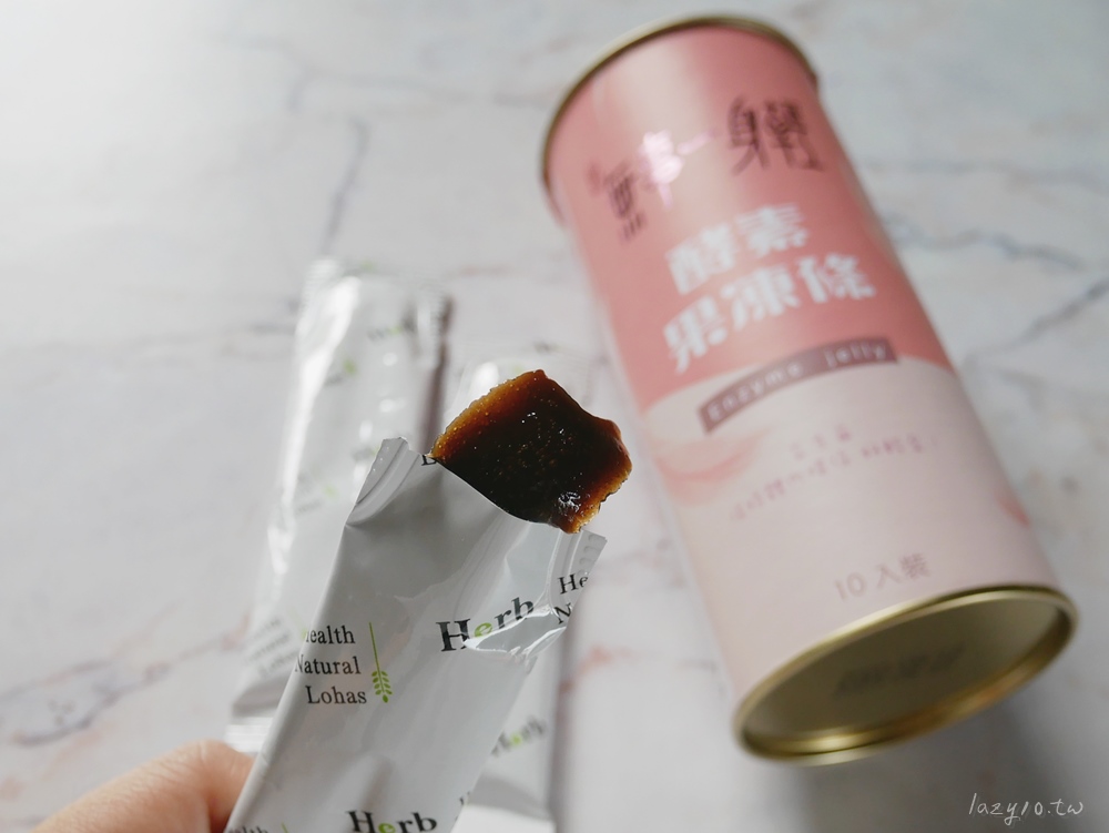 無事一身輕-酵素果凍條 | 輕鬆吃讓人無事一身輕