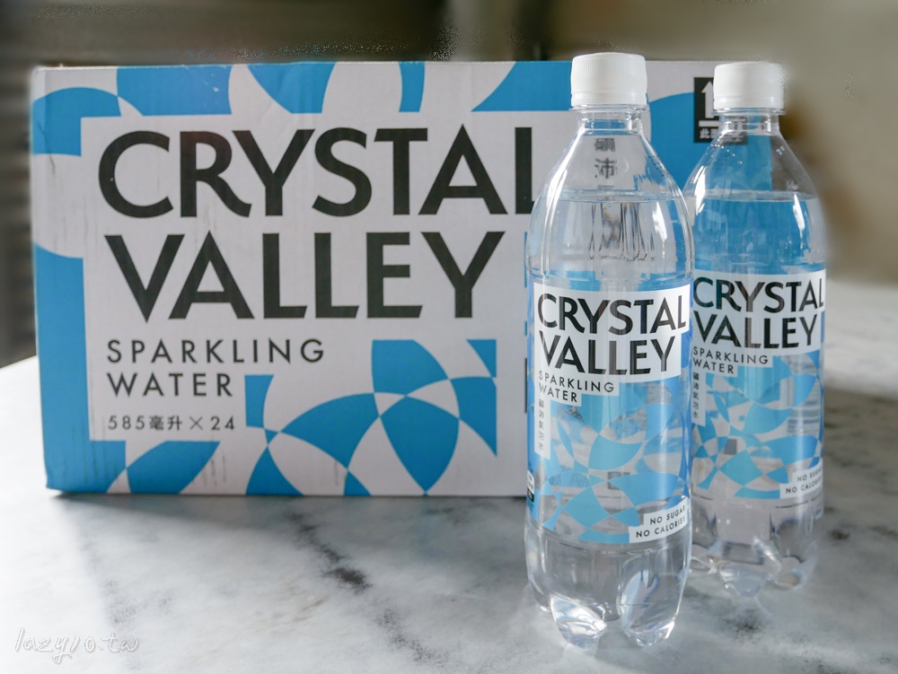 氣泡水推薦 | 金車線上購Crystal Valley礦沛氣泡水，居家消暑良飲