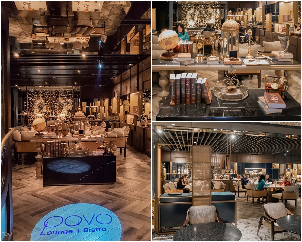 高雄餐酒館推薦 | PAVO Lounge Bistro餐‧酒館，姊妹聚會、約會大推！(漢來飯店餐廳)