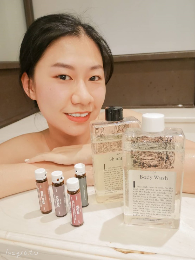 韓國潔膚品牌 | 為個人量「膚」訂製的PIBU PIBU-洗髮精&沐浴露開箱評價