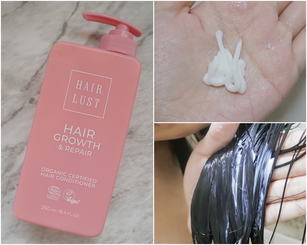 丹麥洗護品牌 | Hairlust洗護套組、護髮精油、護髮軟糖開箱評價(附優惠折扣碼)