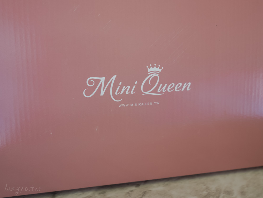 mini queen評價