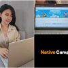Native Camp家庭方案 | 高CP值的全家英文學習共用平台