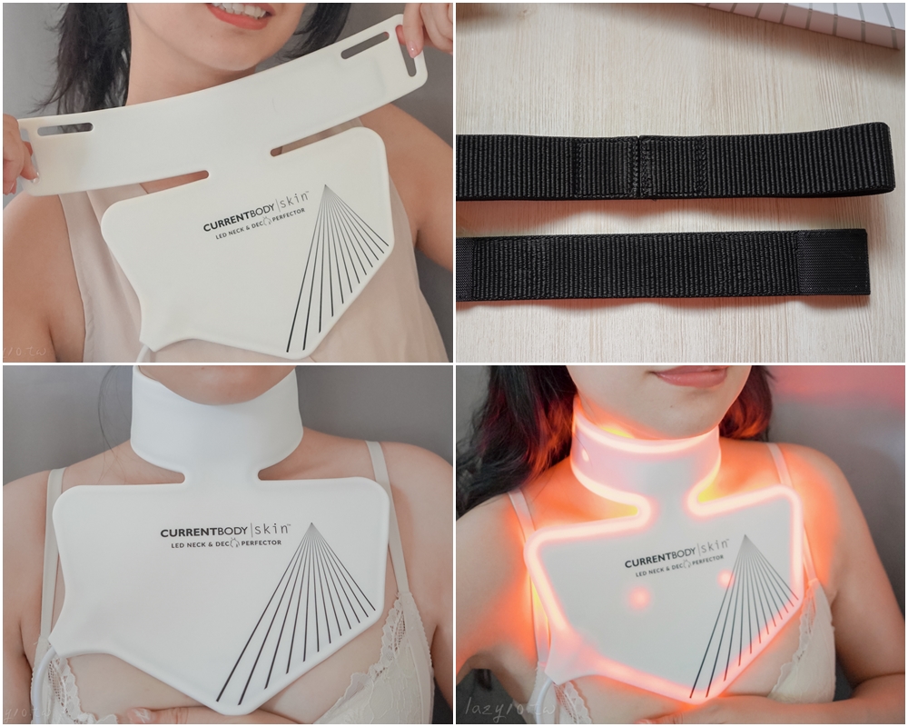 頸部美容儀推薦｜CurrentBody Skin LED胸頸美容儀開箱