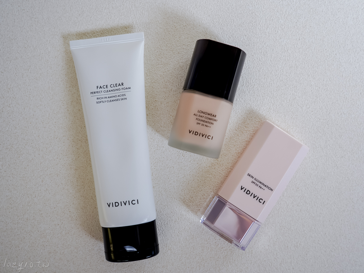 韓國美妝 | VIDIVICI薇迪薇奇-潔顏乳、隔離乳、粉底液開箱評價