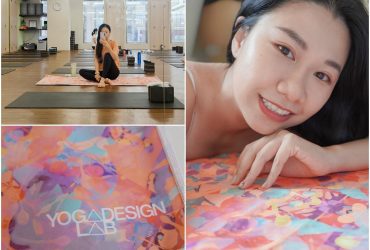 瑜珈鋪巾 | Yoga Design Lab瑜珈舖巾開箱(PERNEXT YOGA)