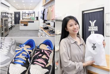 台南洗鞋店推薦｜YAS鞋類洗護中心(林森店)，讓愛鞋通通再次重生！