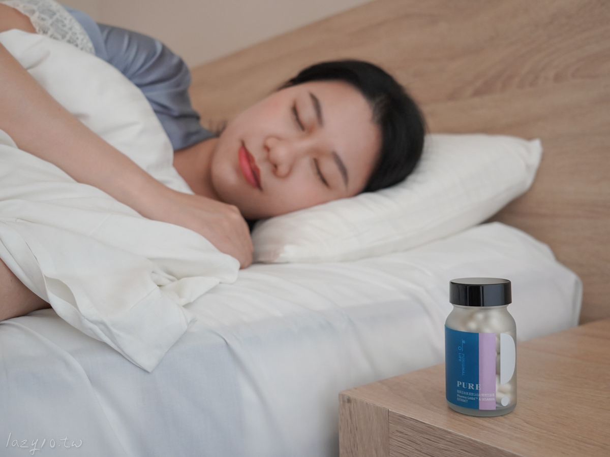 助眠保健品推薦｜昂萃-眠萃日本高濃度GABA+雙效芝麻素評價