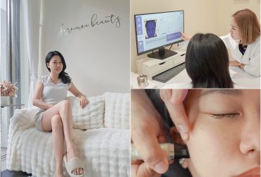 高雄韓式皮膚管理 | 集自美韓式美學中心-肌膚spa術陪我度過炎炎夏日