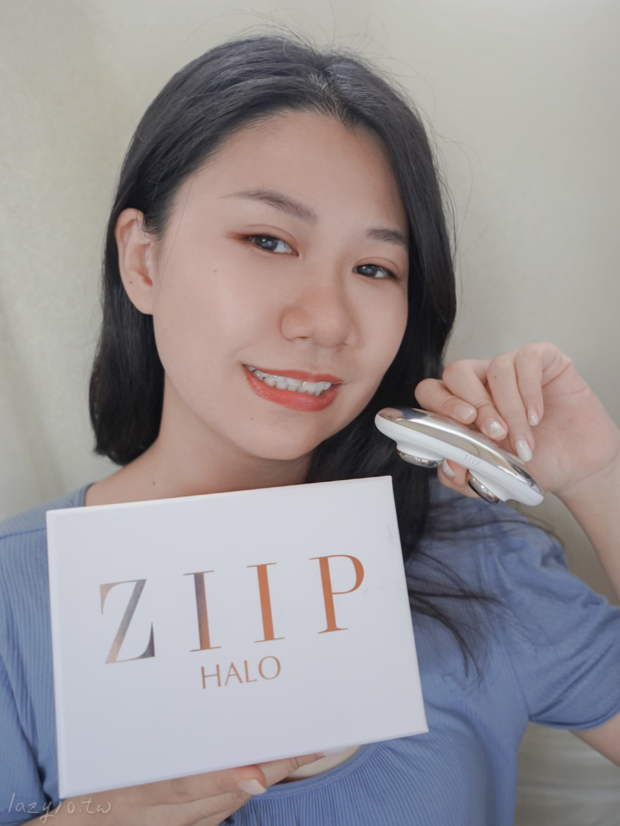 ziip halo 美膚儀