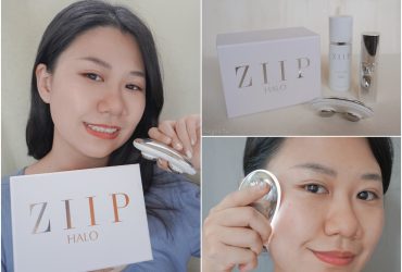 居家美容儀 | ZIIP HALO美膚儀，每天10分鐘打造緊緻光澤肌(附優惠折扣碼)
