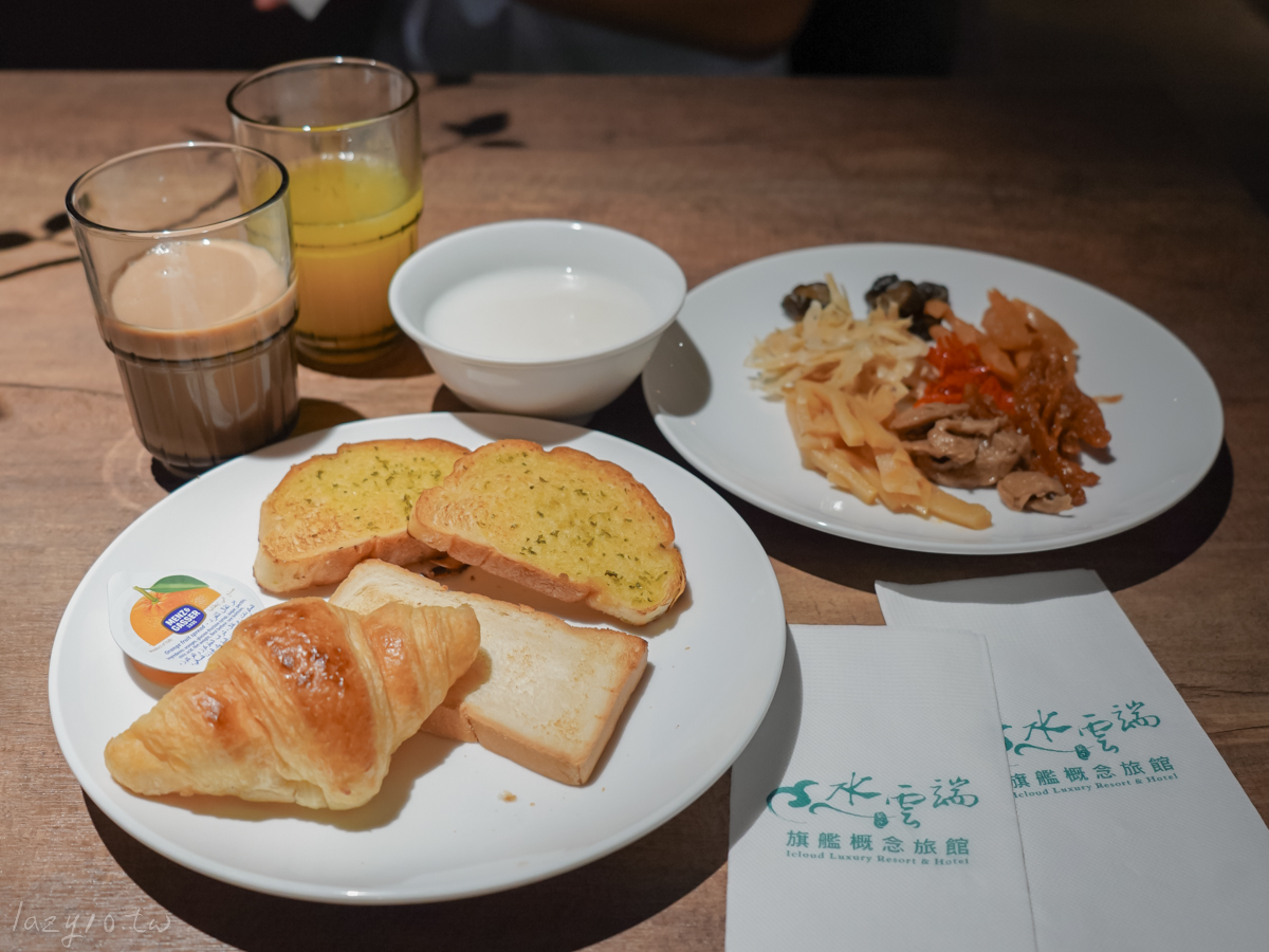 台中汽車旅館推薦 | 水雲端旗艦概念旅館，超浮誇！居然有私人KTV、泳池