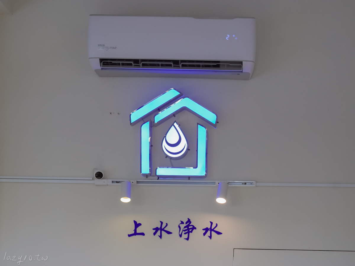 高雄全戶淨水 | 上水淨水-減少水垢、把關居家用水！