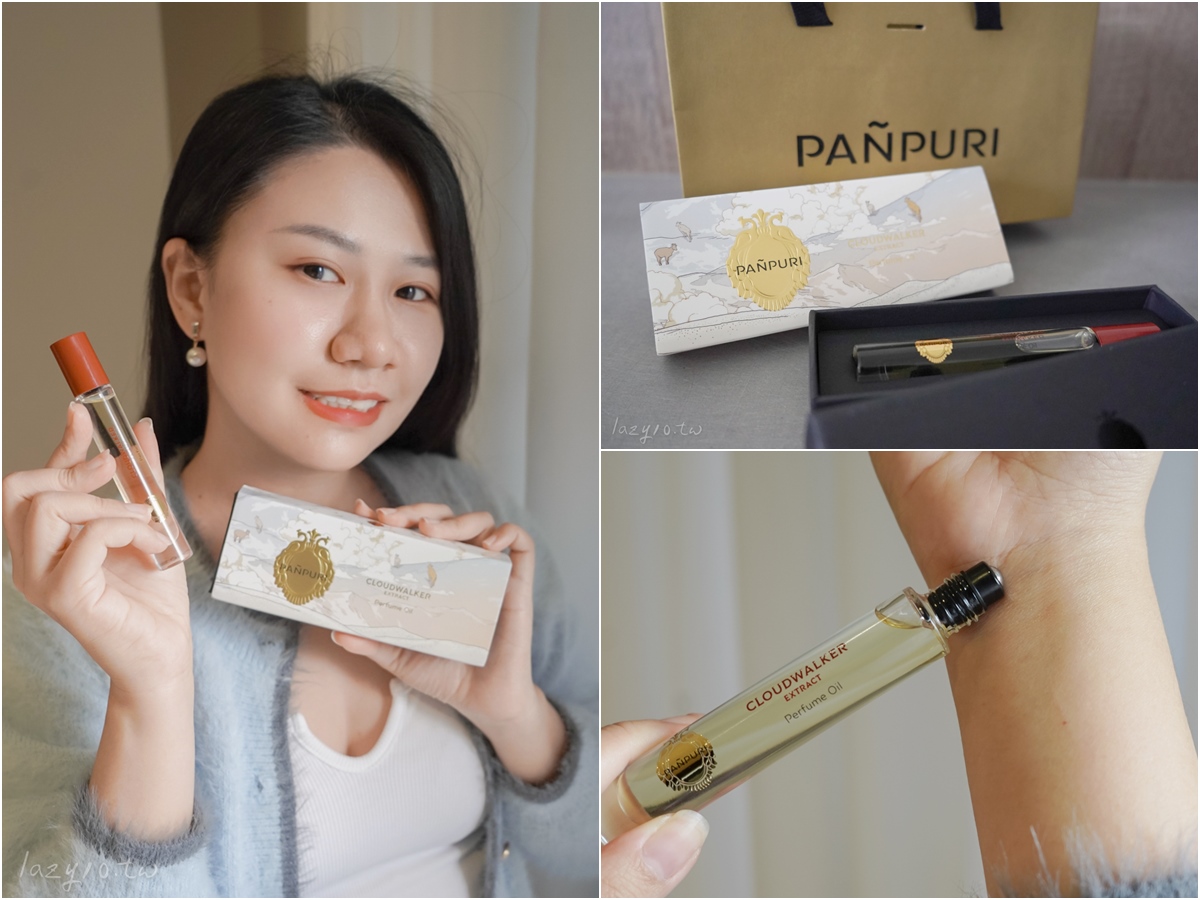 泰國伴手禮推薦 | PAÑPURI香氛精油，泰國必買的奢華香氛品牌！