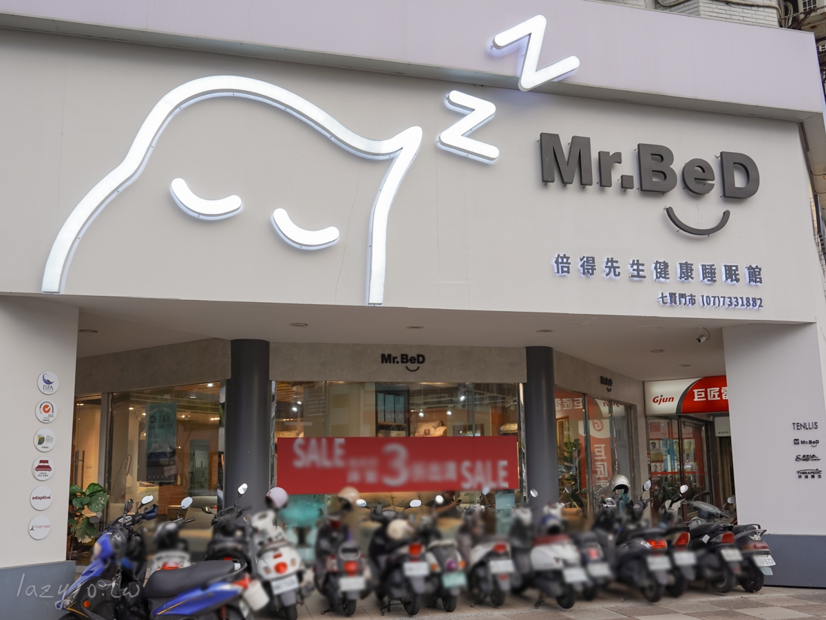 床墊推薦 | 倍得先生-植眠雙人獨立筒床墊，同張床不同躺感，淺眠伴侶的雙人床推薦救星！