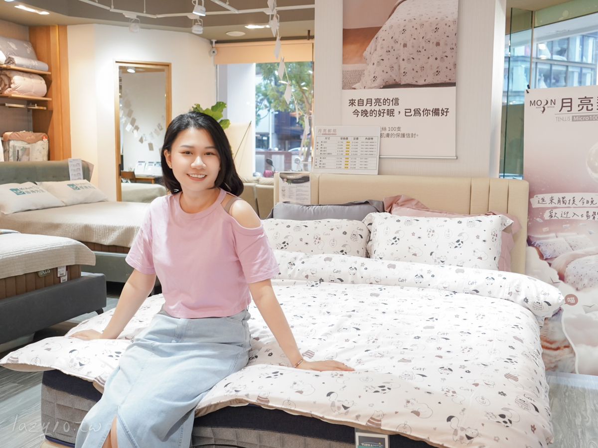 床墊推薦 | 倍得先生-植眠雙人獨立筒床墊，同張床不同躺感，淺眠伴侶的雙人床推薦救星！