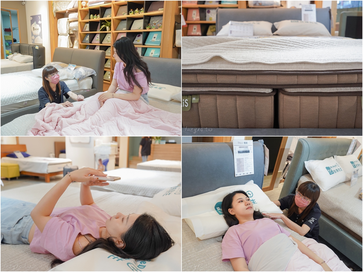 床墊推薦 | 倍得先生-植眠雙人獨立筒床墊，同張床不同躺感，淺眠伴侶的雙人床推薦救星！