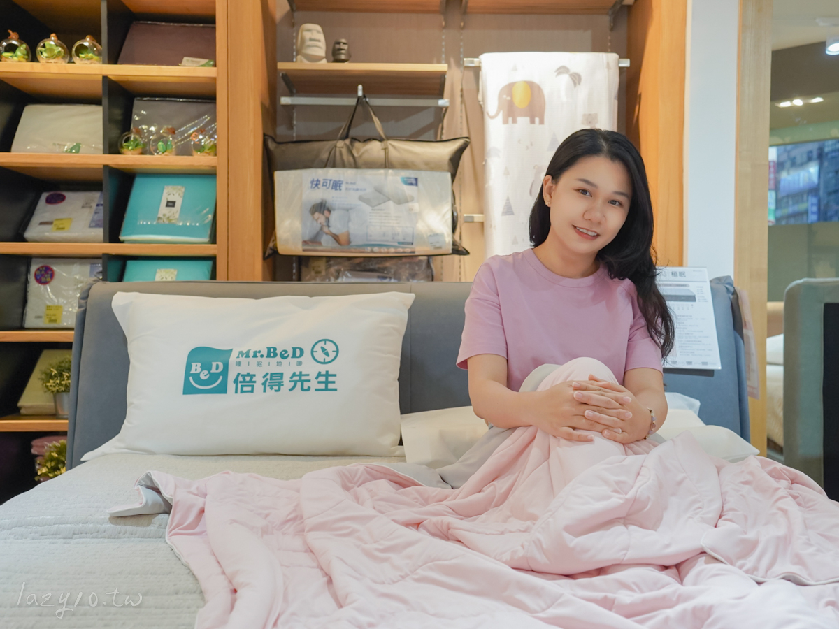 床墊推薦 | 倍得先生-植眠雙人獨立筒床墊，同張床不同躺感，淺眠伴侶的雙人床推薦救星！