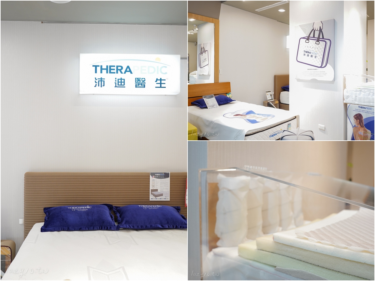 床墊推薦 | 倍得先生-植眠雙人獨立筒床墊，同張床不同躺感，淺眠伴侶的雙人床推薦救星！