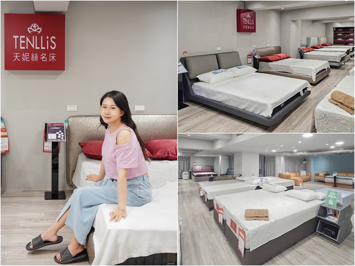 床墊推薦 | 倍得先生-植眠雙人獨立筒床墊，同張床不同躺感，淺眠伴侶的雙人床推薦救星！