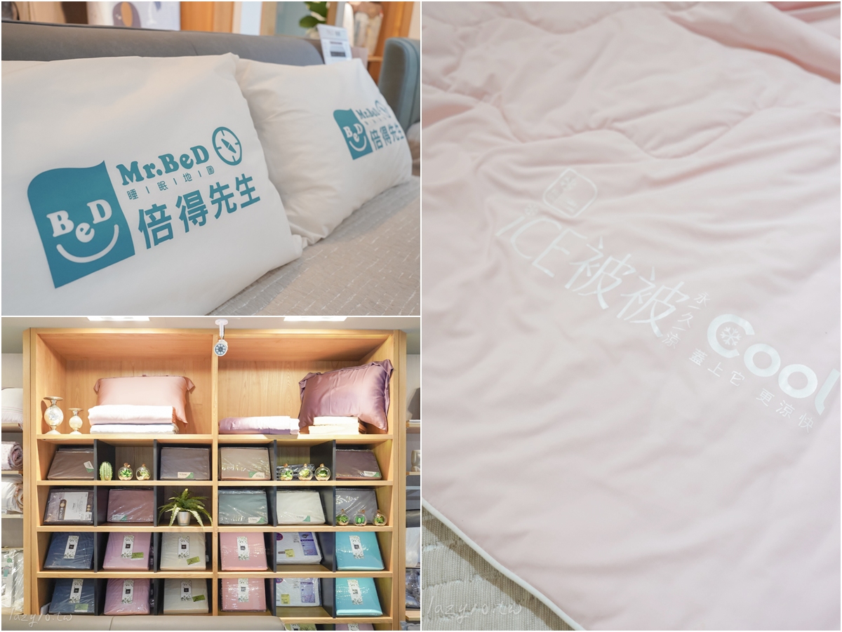 床墊推薦 | 倍得先生-植眠雙人獨立筒床墊，同張床不同躺感，淺眠伴侶的雙人床推薦救星！