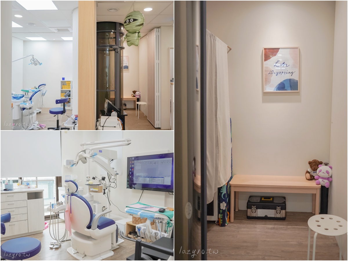 善化牙醫｜LM迎曦牙醫診所，黃柏青醫師隱適美諮詢(南科牙醫診所)