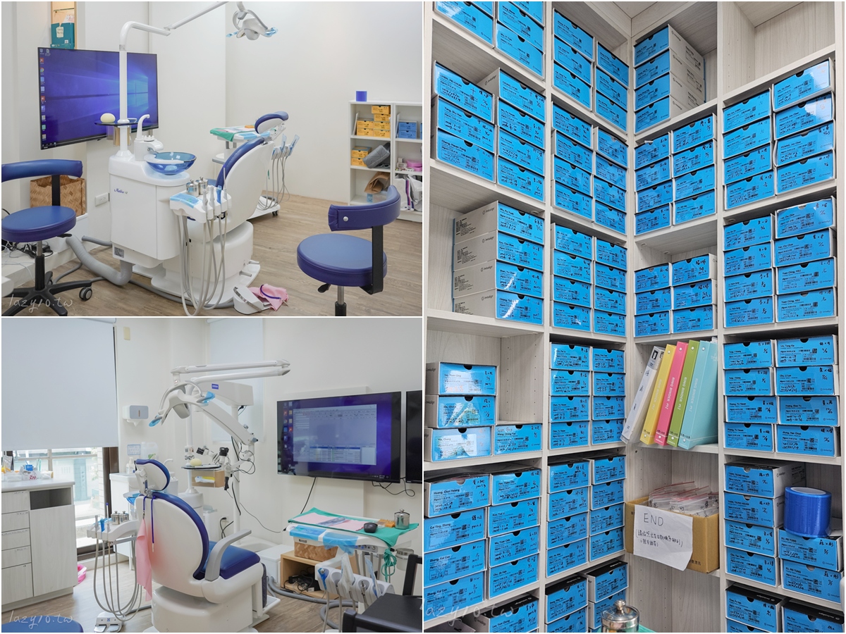 善化牙醫｜LM迎曦牙醫診所，黃柏青醫師隱適美諮詢(南科牙醫診所)
