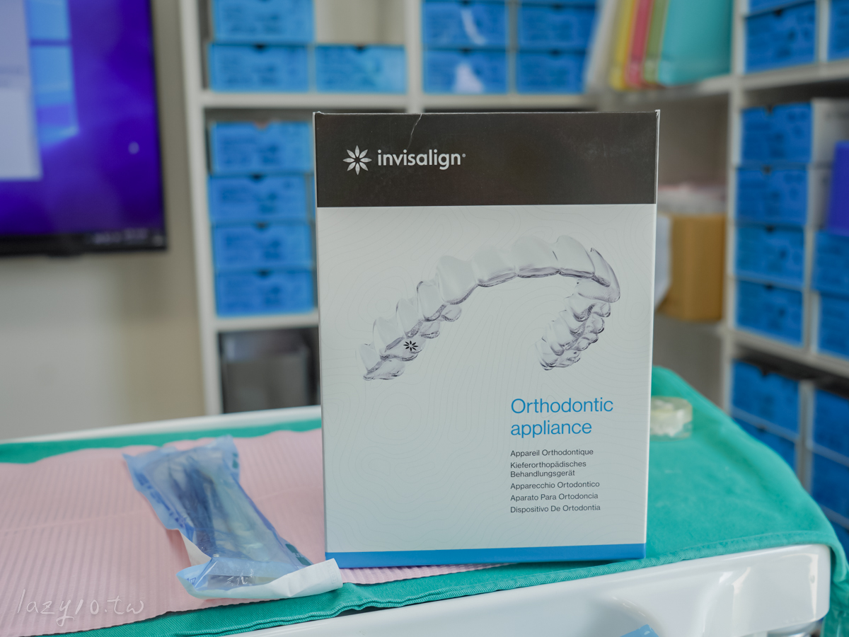 善化牙醫｜LM迎曦牙醫診所，黃柏青醫師隱適美諮詢(南科牙醫診所)