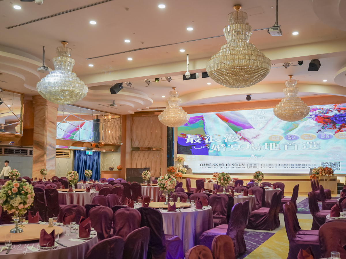 高雄婚宴｜頂鮮台南擔仔麵：難以忘懷的美味，澎派海鮮桌菜驚艷全場！