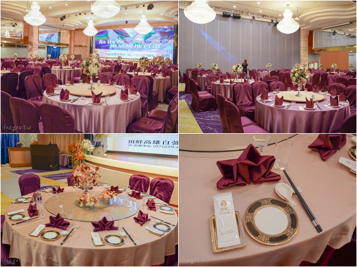 高雄婚宴｜頂鮮台南擔仔麵：難以忘懷的美味，澎派海鮮桌菜驚艷全場！