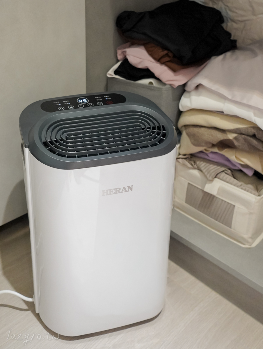 除濕機推薦|梅雨季潮濕掰掰-禾聯除濕機,輕鬆打造乾爽好空氣! 除濕機推薦|梅雨季潮濕掰掰-禾聯除濕機,輕鬆打造乾爽好空氣!