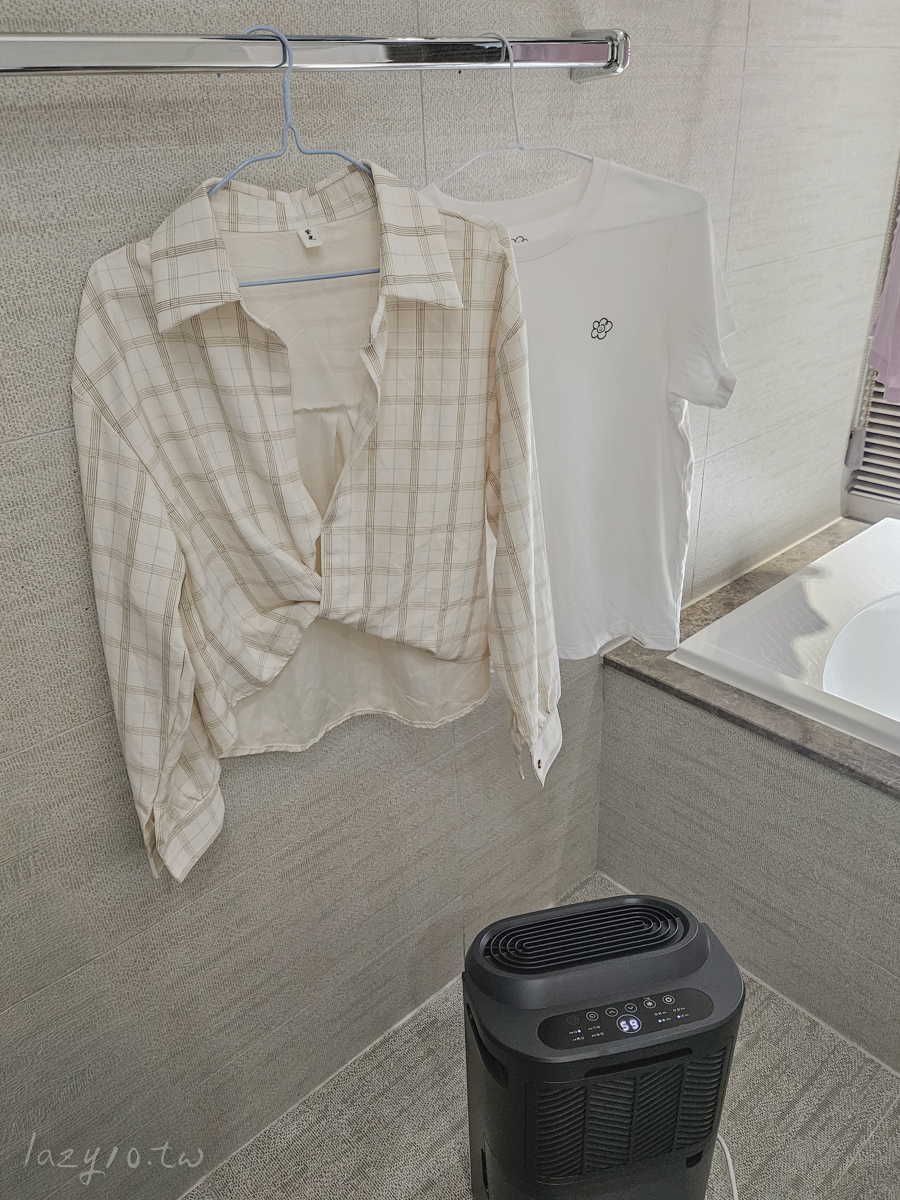 除濕機推薦|梅雨季潮濕掰掰-禾聯除濕機,輕鬆打造乾爽好空氣! 除濕機推薦|梅雨季潮濕掰掰-禾聯除濕機,輕鬆打造乾爽好空氣!