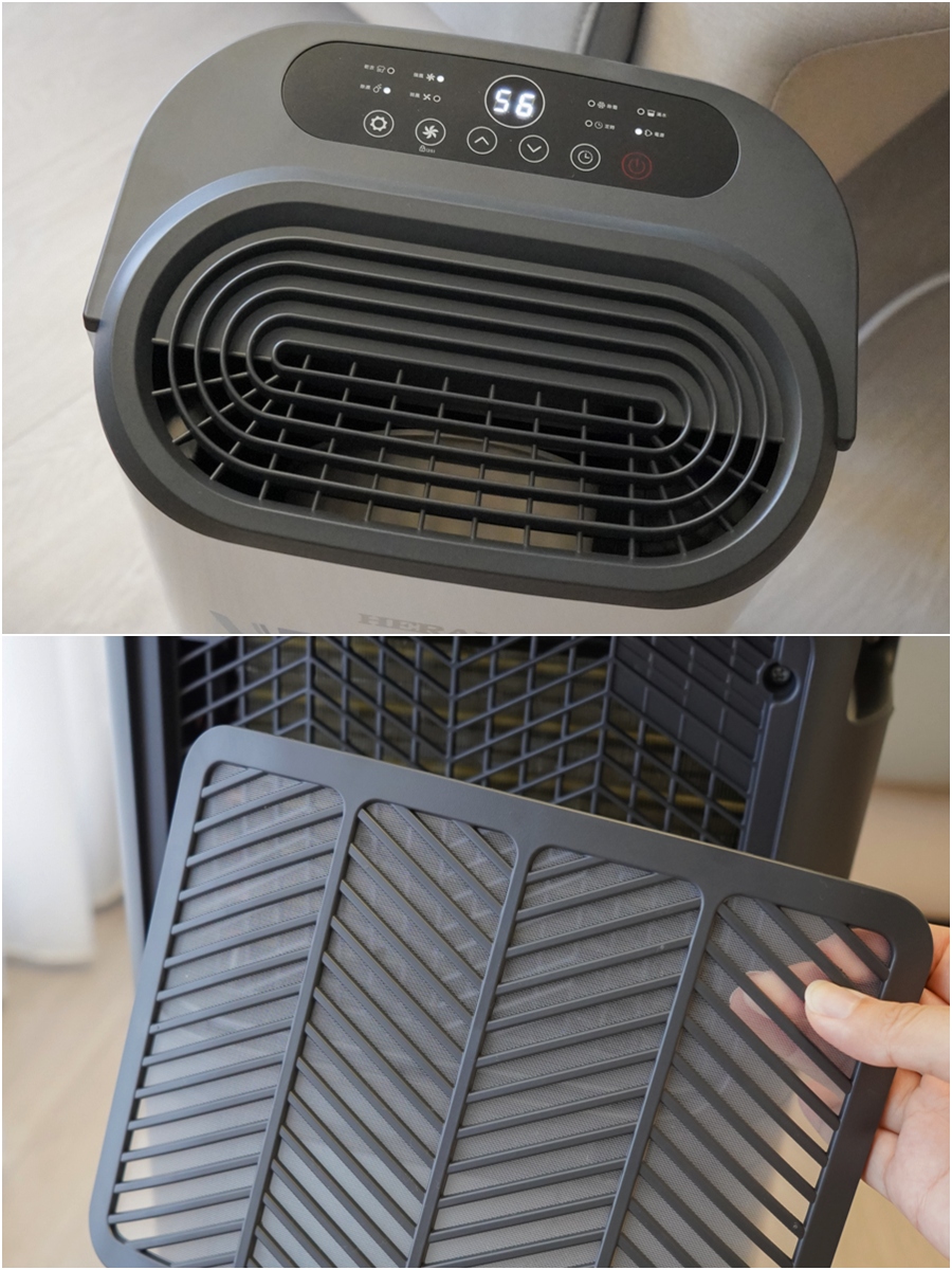 除濕機推薦|梅雨季潮濕掰掰-禾聯除濕機,輕鬆打造乾爽好空氣! 除濕機推薦|梅雨季潮濕掰掰-禾聯除濕機,輕鬆打造乾爽好空氣!