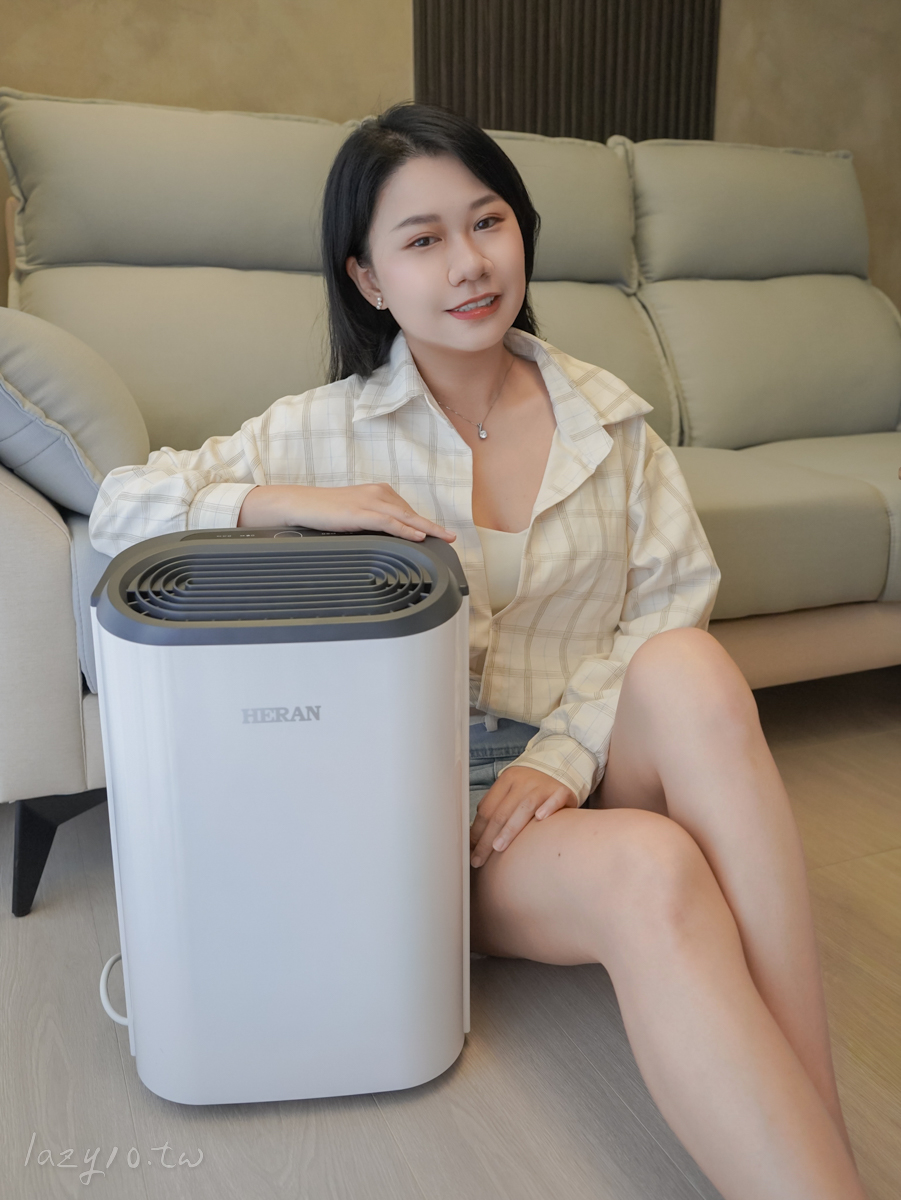 除濕機推薦|梅雨季潮濕掰掰-禾聯除濕機,輕鬆打造乾爽好空氣! 除濕機推薦|梅雨季潮濕掰掰-禾聯除濕機,輕鬆打造乾爽好空氣!