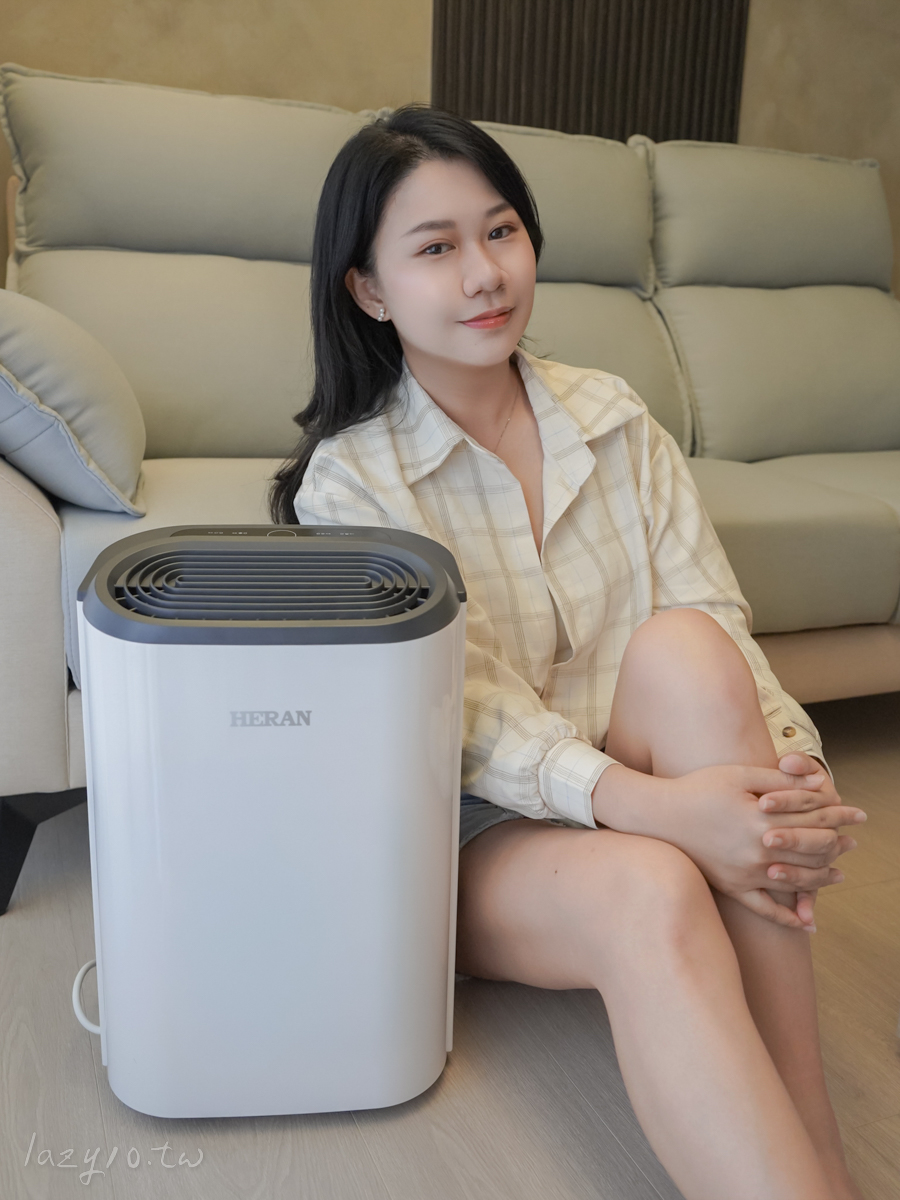 除濕機推薦|梅雨季潮濕掰掰-禾聯除濕機,輕鬆打造乾爽好空氣! 除濕機推薦|梅雨季潮濕掰掰-禾聯除濕機,輕鬆打造乾爽好空氣!