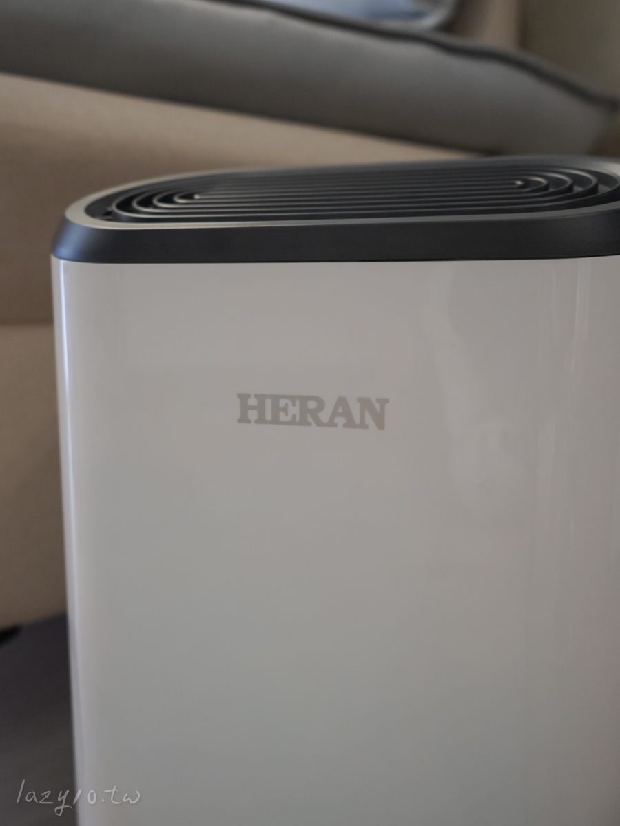 除濕機推薦|梅雨季潮濕掰掰-禾聯除濕機,輕鬆打造乾爽好空氣! 除濕機推薦|梅雨季潮濕掰掰-禾聯除濕機,輕鬆打造乾爽好空氣!