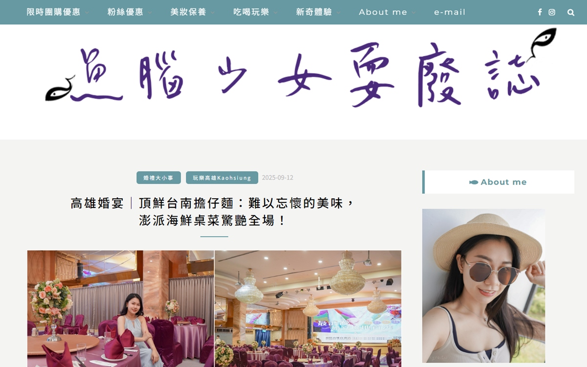 部落格搬家推薦|阿腸數位科技-新黃金寫手專案,打造你的專屬寫作基地! 部落格搬家推薦|阿腸數位科技-新黃金寫手專案,打造你的專屬寫作基地!