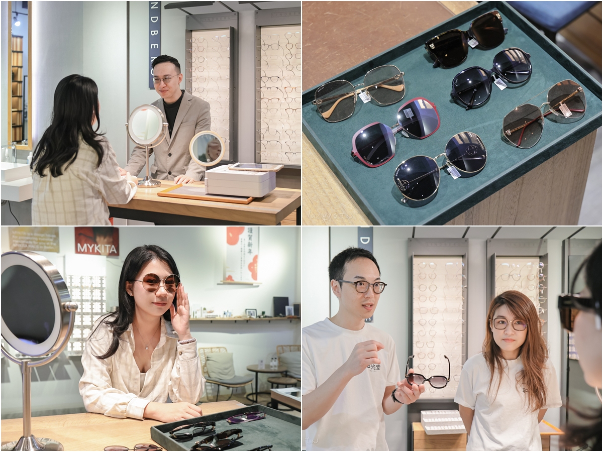 台南墨鏡推薦|蔡司視光專家-和光堂眼鏡,精品墨鏡也能客製配鏡! 台南墨鏡推薦