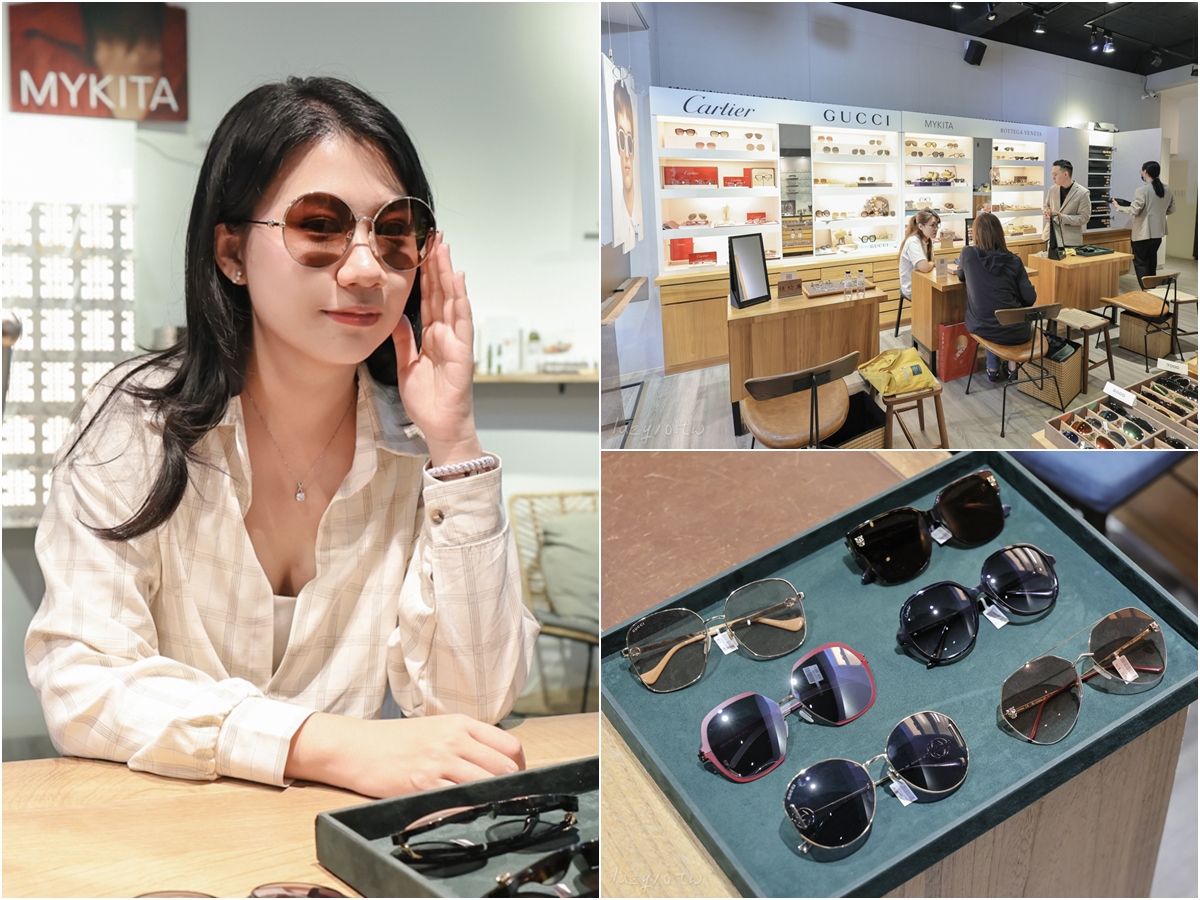 台南墨鏡推薦｜蔡司視光專家-和光堂眼鏡，精品墨鏡也能客製配鏡！