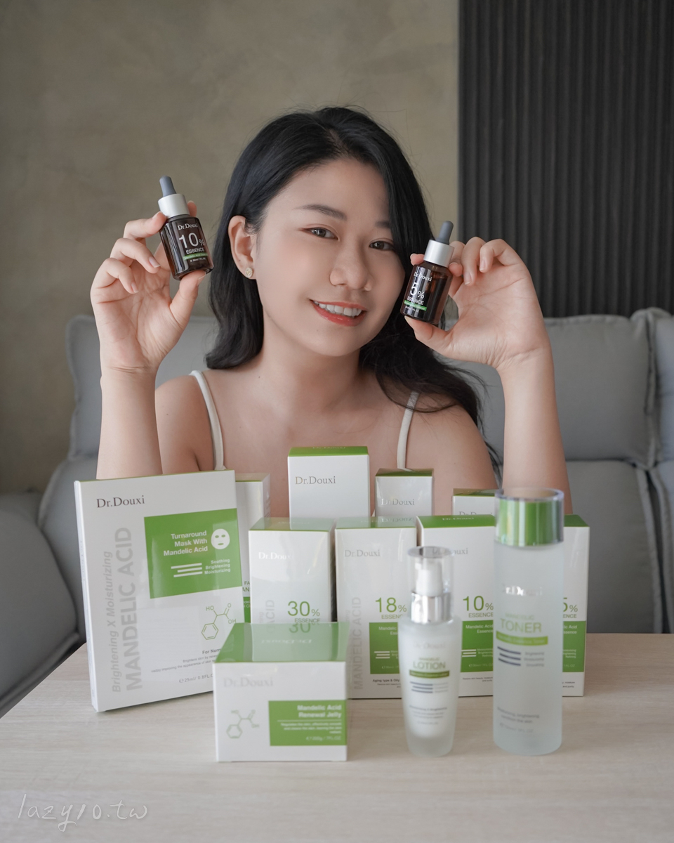 杏仁酸推薦｜告別油光粉刺還我透亮肌！朵璽保養攻略，從新手到老手都愛的美肌神器(團購)