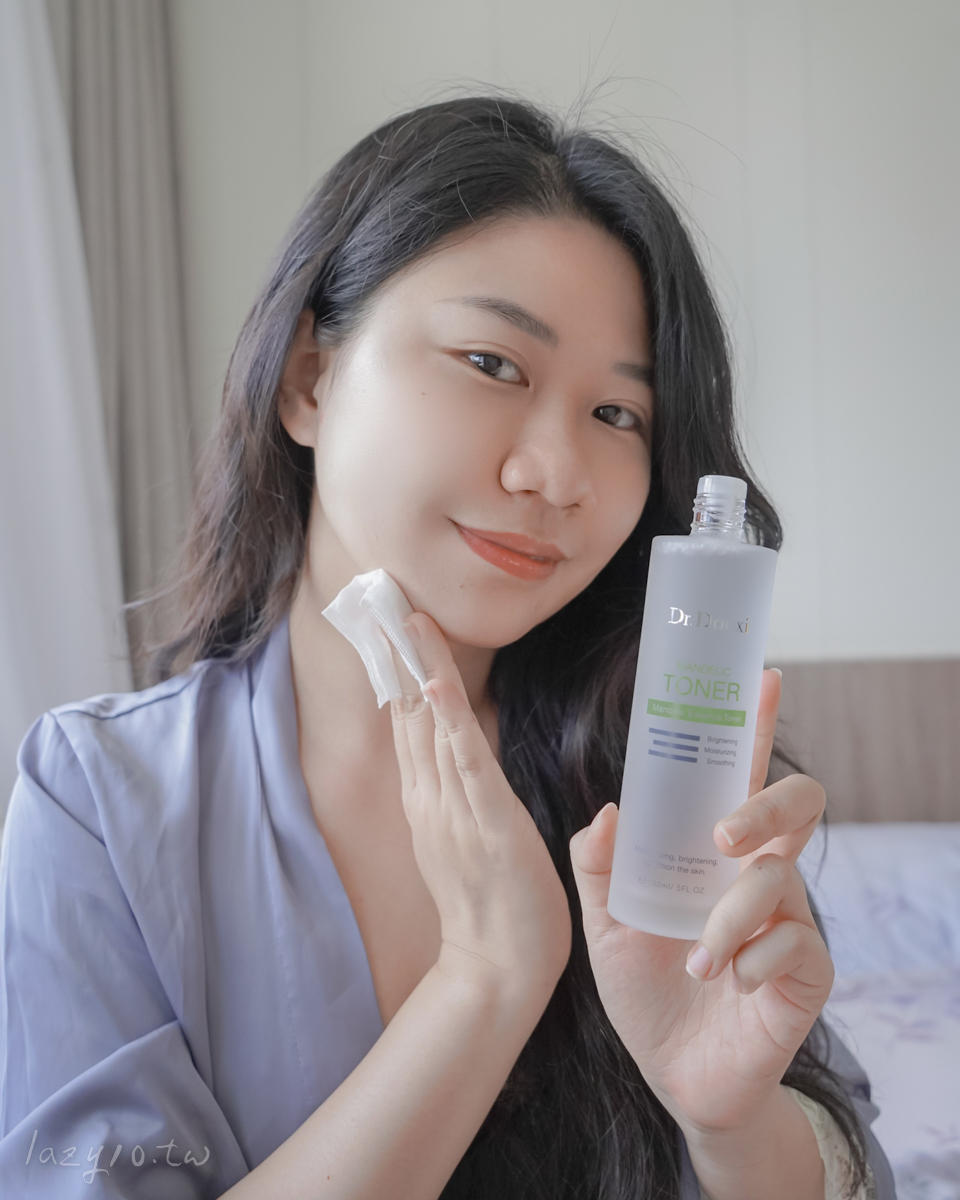 杏仁酸推薦｜告別油光粉刺還我透亮肌！朵璽保養攻略，從新手到老手都愛的美肌神器(團購)