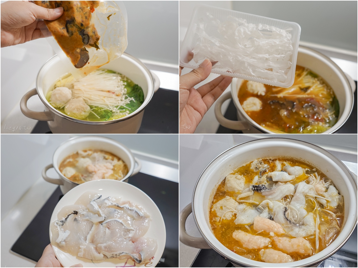 宅配美食推薦 | 五星飯店級冷凍美食,在家輕鬆享受頂級「漢來宅美食」 宅配美食推薦 | 五星飯店級冷凍美食,在家輕鬆享受頂級「漢來宅美食」
