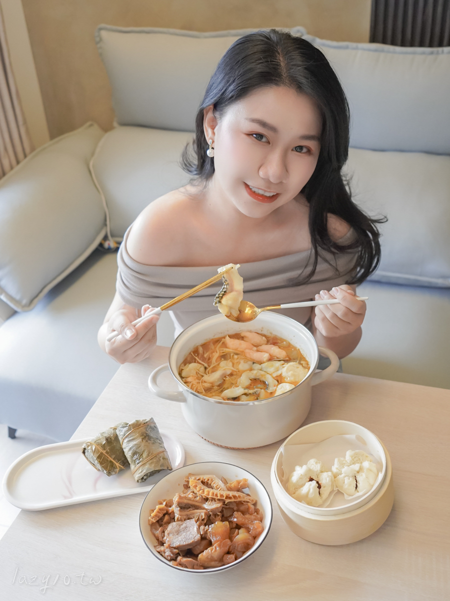 宅配美食推薦 | 五星飯店級冷凍美食,在家輕鬆享受頂級「漢來宅美食」 宅配美食推薦 | 五星飯店級冷凍美食,在家輕鬆享受頂級「漢來宅美食」