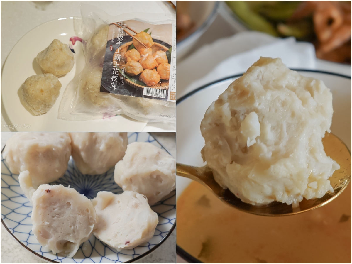 宅配美食推薦 | 五星飯店級冷凍美食,在家輕鬆享受頂級「漢來宅美食」 宅配美食推薦 | 五星飯店級冷凍美食,在家輕鬆享受頂級「漢來宅美食」